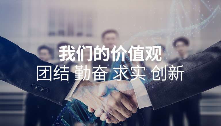 爱游戏-中国一站式爱游戏体育服务最新官网 爱游戏-中国一站式爱游戏体育服务最新官网
